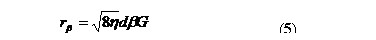 �������: