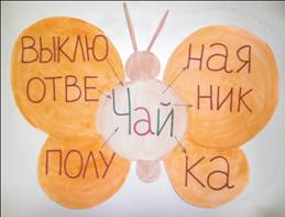 C:\Users\������ ���������\Desktop\����� ����� (2)\CIMG2160.JPG