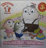 C:\Users\������ ���������\Desktop\����� ����� (2)\CIMG2175.JPG
