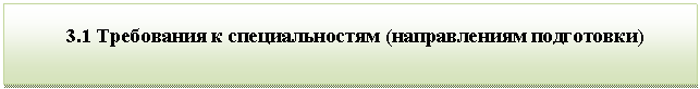 �������: