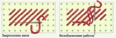 mini-l4_2_7.jpg