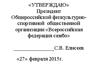 �������: