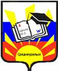Безымянный.jpg