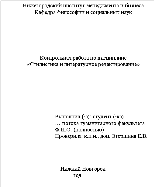 �������: