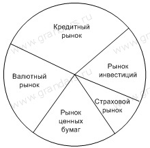 http://www.grandars.ru/images/1/review/id/517/d1efd773c3.jpg