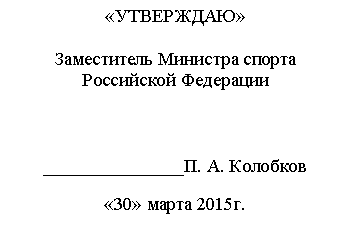 �������: