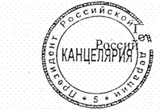 �������: