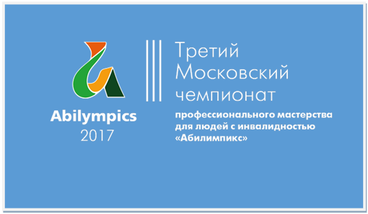 �������: 
