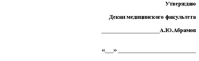 �������: