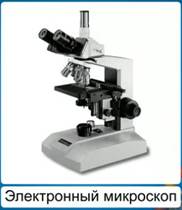 http://dp-adilet.kz/wp-content/img/1/e6bffc80_f60b_0130_8a1b_12313d0128c8.jpg
