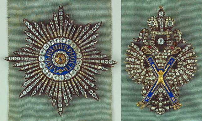 File:Order St Andrew diamond.jpg