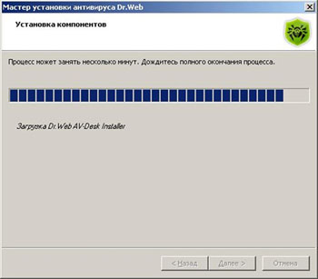 http://st.drweb.com/static/page-prov/ru/install_5_ru.jpg