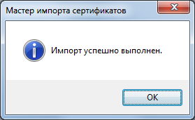 Z:\cert2-06.png