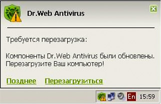 http://st.drweb.com/static/page-prov/ru/install_8_ru.jpg