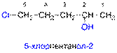 Alcohols nomenclature.png
