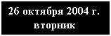 �������: <a title=