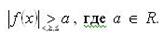 http://www.openclass.ru/sites/default/files/z4.gif