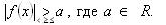 http://www.openclass.ru/sites/default/files/z9.gif