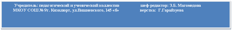 �������: