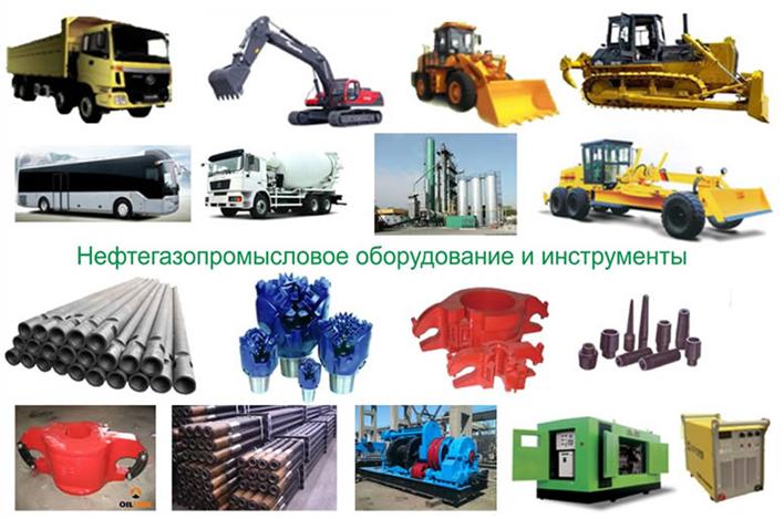 ��������: C:\Documents and Settings\User\������� ����\Sayt bis uz\fotos\all.jpg
