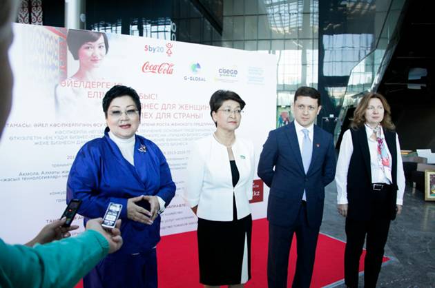 http://bnews.kz/storage/2b/2b4a7e9091a37e0e442f3ef5c15365dc.jpg