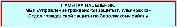 �������: ������� ���������

��� «���������� ����������� ������ �. ����������»

����� ����������� ������ �� ����������� ������

