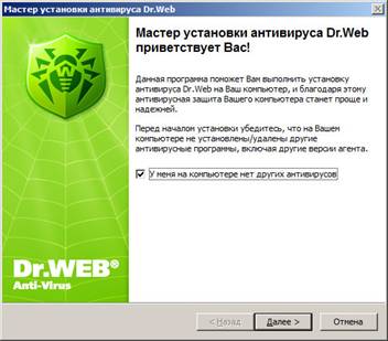 http://www.av-desk.com/static/new-www/avdesk/screen2.jpg