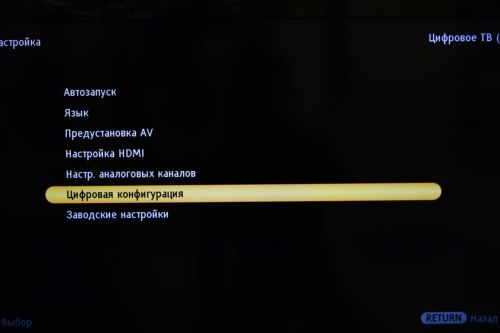 http://ufaman.ru/images/thumbnails/images/tp_tv/sony/2-500x333.jpg