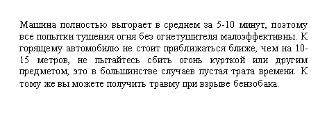 �������: