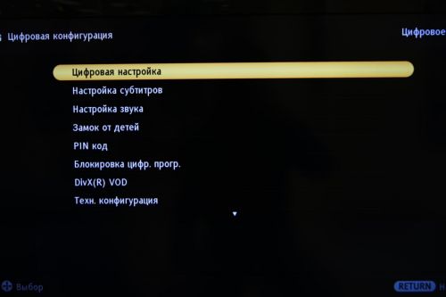 http://ufaman.ru/images/thumbnails/images/tp_tv/sony/3-500x333.jpg