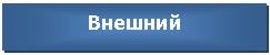 �������: