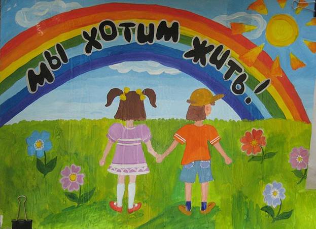 http://s001.radikal.ru/i193/1008/22/4af27af4c1e9.jpg