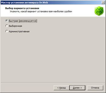 http://www.av-desk.com/static/new-www/avdesk/screen4.jpg