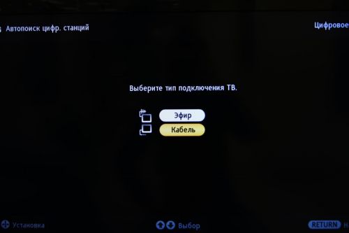 http://ufaman.ru/images/thumbnails/images/tp_tv/sony/5-500x333.jpg