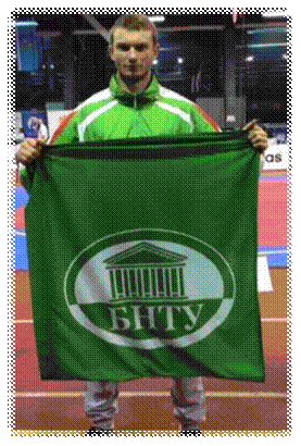 http://www.sporteducation.by/img/image/Horvatia/Taekvando_01.jpg