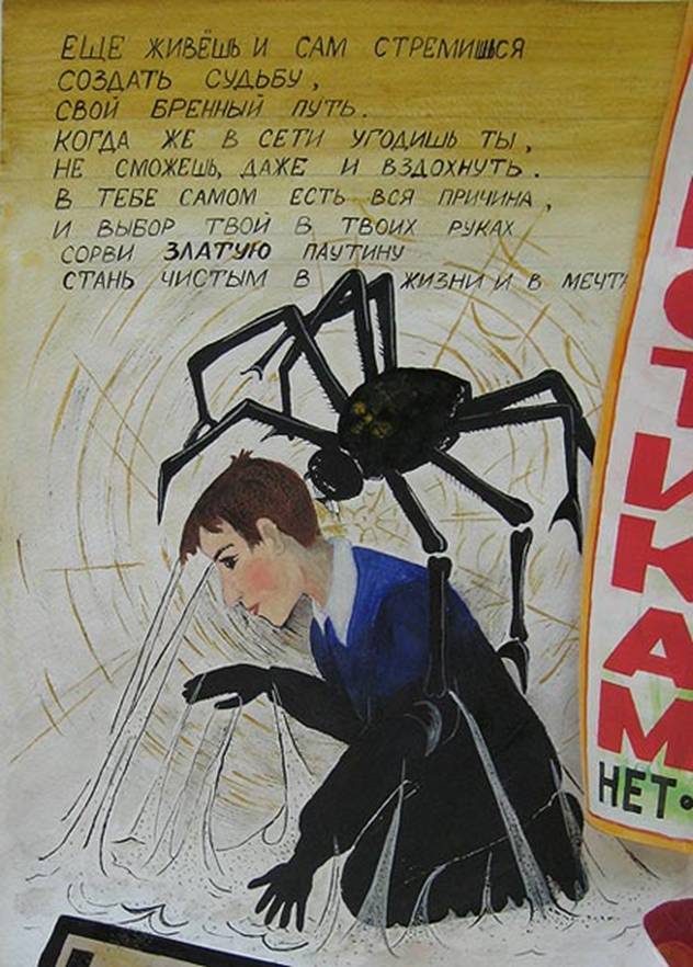 http://s39.radikal.ru/i084/1008/ca/7974b1a5f4cf.jpg