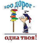 http://gymnasium44.ru/teachers/o-2016-03-25-11.png