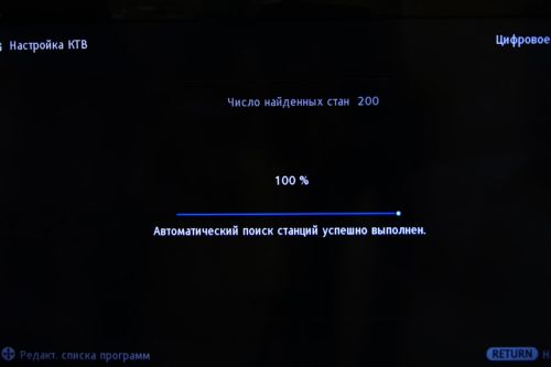http://ufaman.ru/images/thumbnails/images/tp_tv/sony/7-500x333.jpg