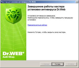 http://www.av-desk.com/static/new-www/avdesk/screen7.jpg