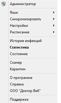 http://static.enaza.ru/userupload/gyazo/3ac451b93bcf878d342eff56ef59.png