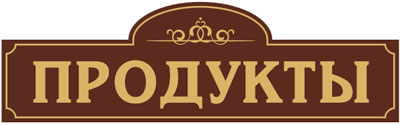 http://gorod.krd.ru/files/v1/v1.jpg