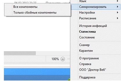 http://static.enaza.ru/userupload/gyazo/69fc57e23418576f2b541d9e817c.png