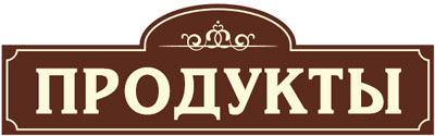 http://gorod.krd.ru/files/v1/v2.jpg