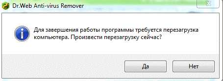 http://static.enaza.ru/userupload/gyazo/fc4cd439114f21ed839546ff1cdf.png