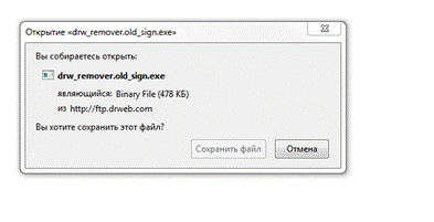 http://static.enaza.ru/userupload/gyazo/4f04ba2902cf829f3a267d1bdef1.png