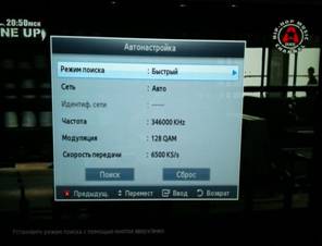 http://www.abrikosnet.ru/files/editors/Image/help/dgtv_cfg/dgtv_cfg_samsung5.jpg