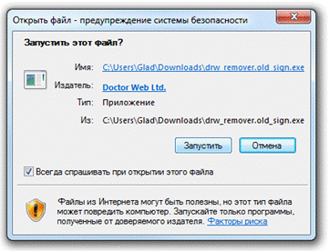 http://static.enaza.ru/userupload/gyazo/6ac8b000329fcede57ed904f3c84.png