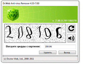 http://static.enaza.ru/userupload/gyazo/7fdb9d0efd4853637ca8fc119180.png