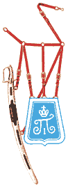 uni-gusar-2-6.gif (3172 bytes)