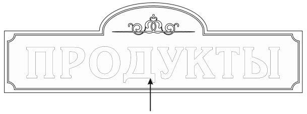 http://gorod.krd.ru/files/v1/v6.jpg